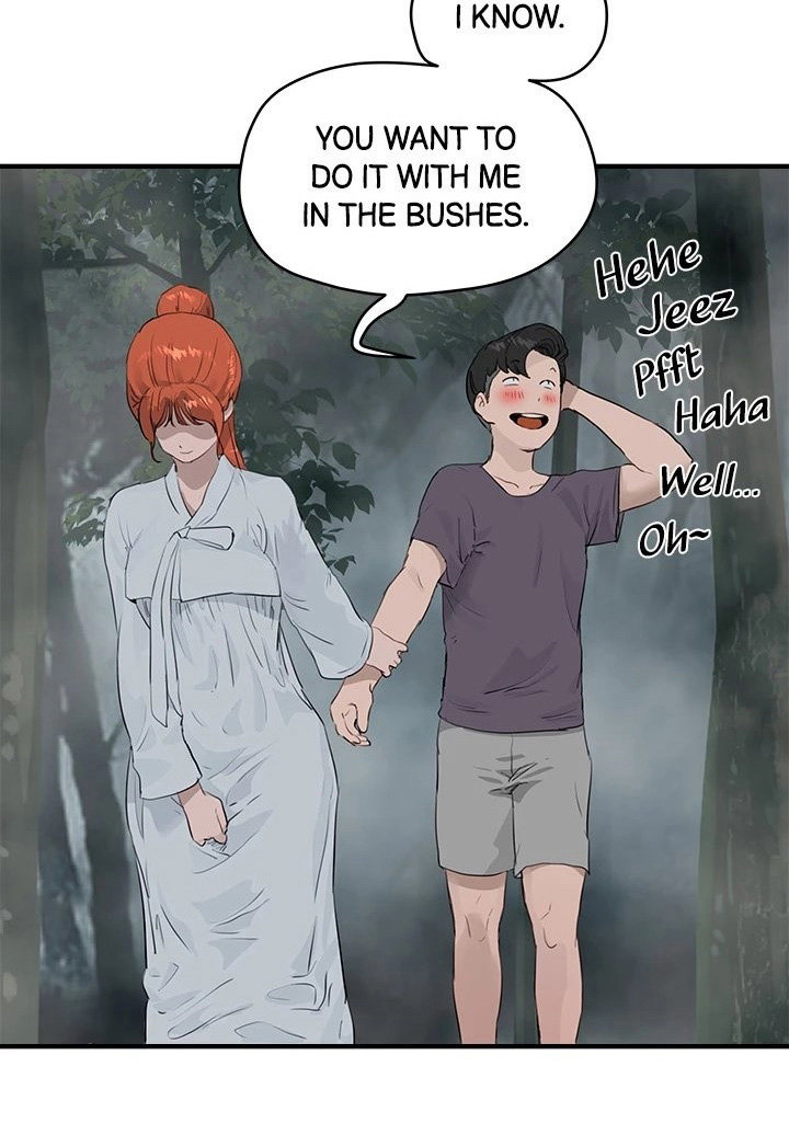 Summer of Love Chapter 35 image 4