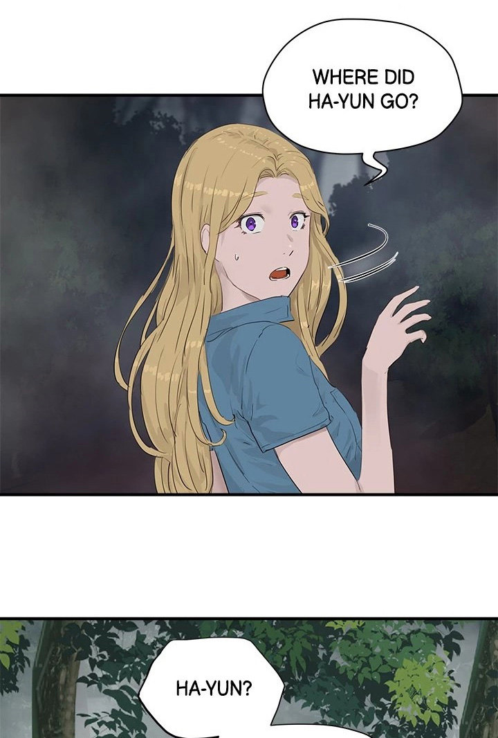 Summer of Love Chapter 35 image 52