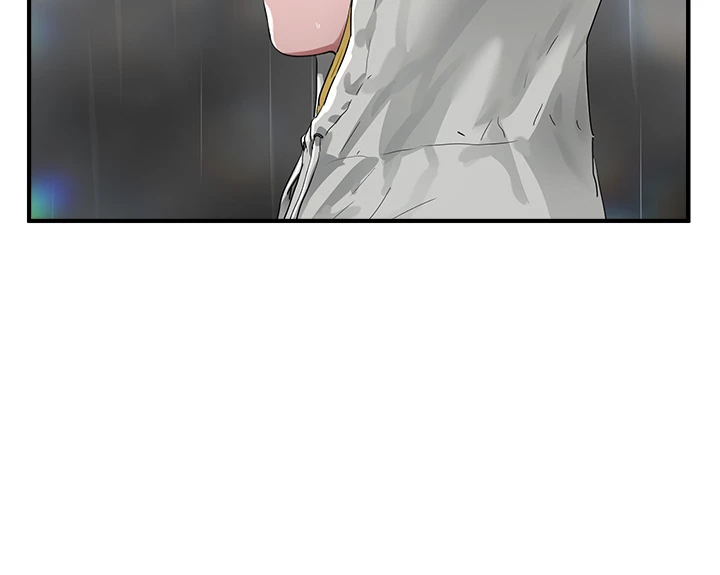 Summer of Love Chapter 52 image 52