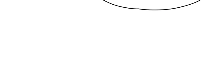 Summer of Love Chapter 54 image 4