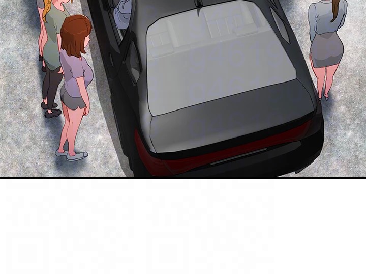 Summer of Love Chapter 64 image 19