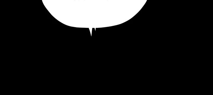 Summer of Love Chapter 86 - The End image 4