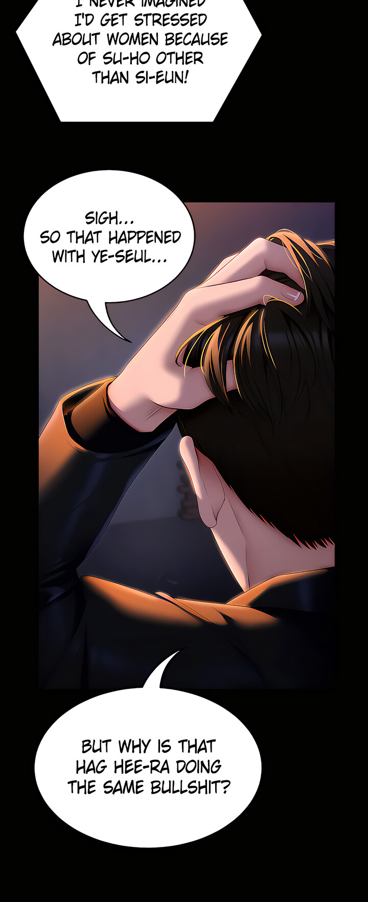 What’s for Dinner Chapter 52 image 21