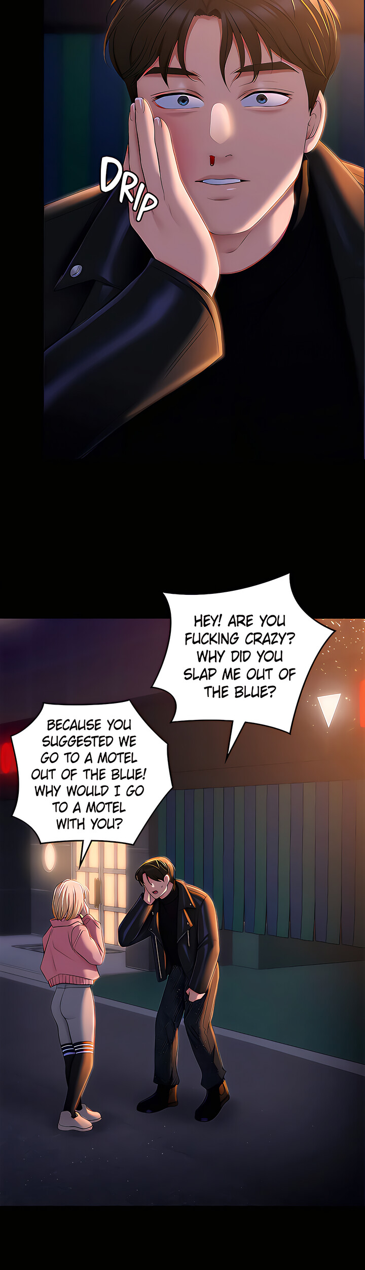 What’s for Dinner Chapter 52 image 48