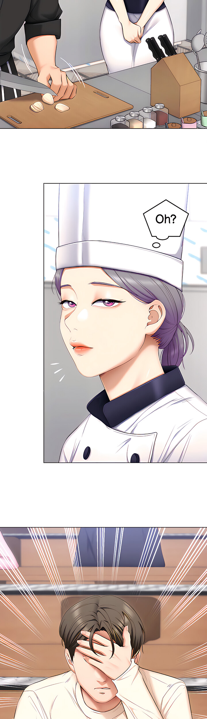 What’s for Dinner Chapter 53 image 9