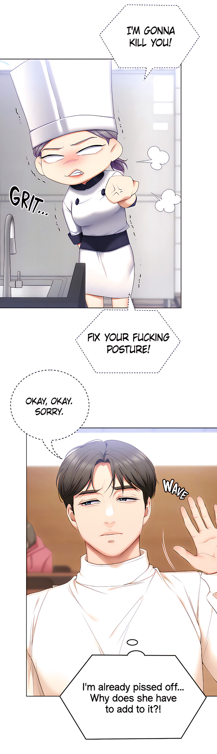 What’s for Dinner Chapter 53 image 13