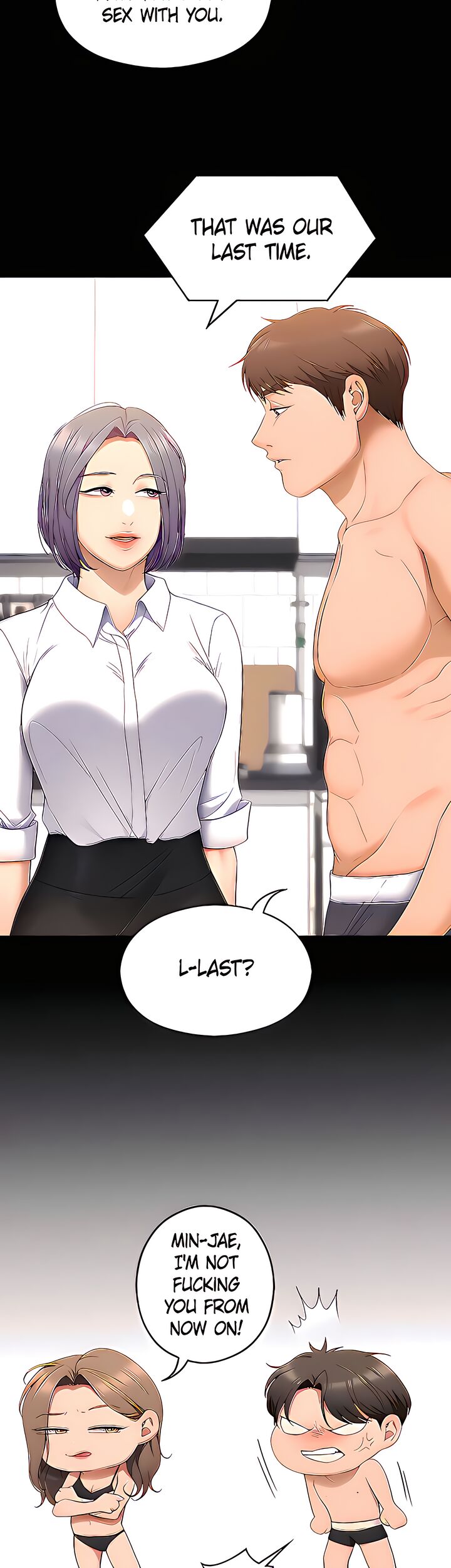 What’s for Dinner Chapter 56 image 9