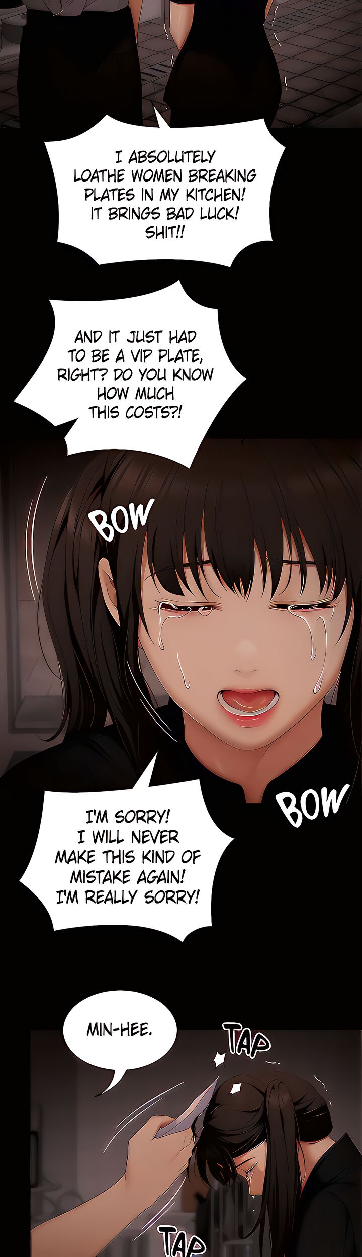 What’s for Dinner Chapter 56 image 44