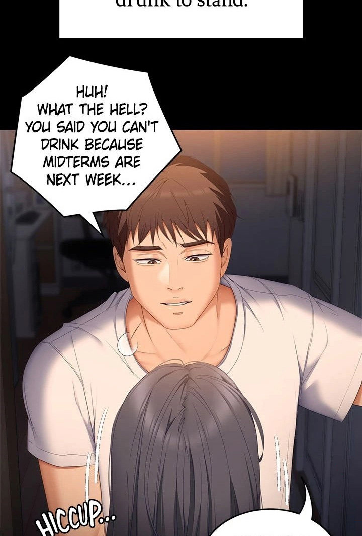 What’s for Dinner Chapter 57 image 103