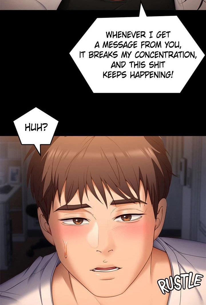 What’s for Dinner Chapter 57 image 106
