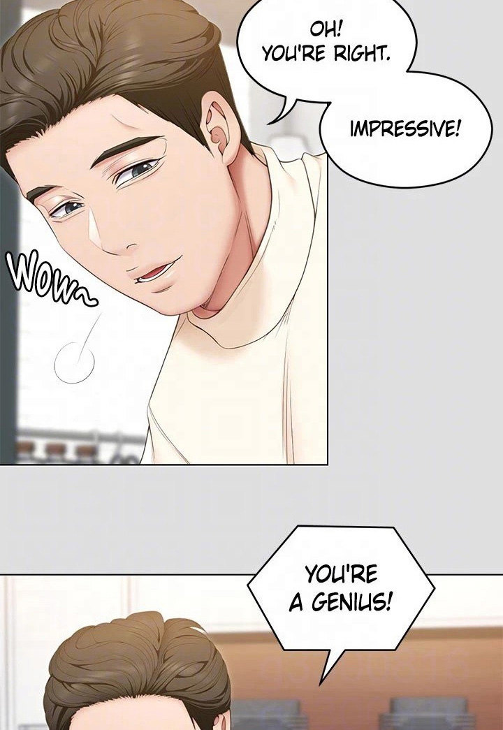 What’s for Dinner Chapter 57 image 23