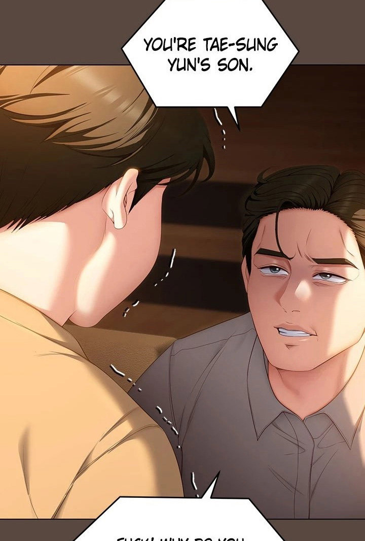 What’s for Dinner Chapter 57 image 49