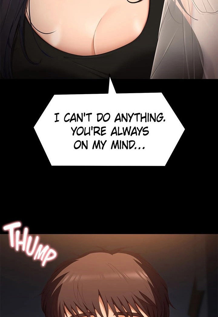 What’s for Dinner Chapter 58 image 3