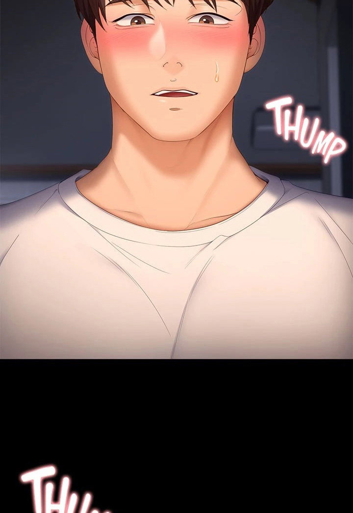 What’s for Dinner Chapter 58 image 4