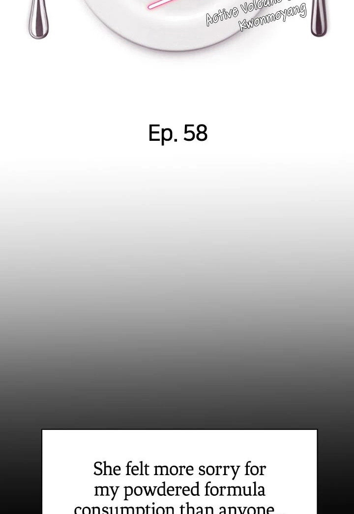 What’s for Dinner Chapter 58 image 7