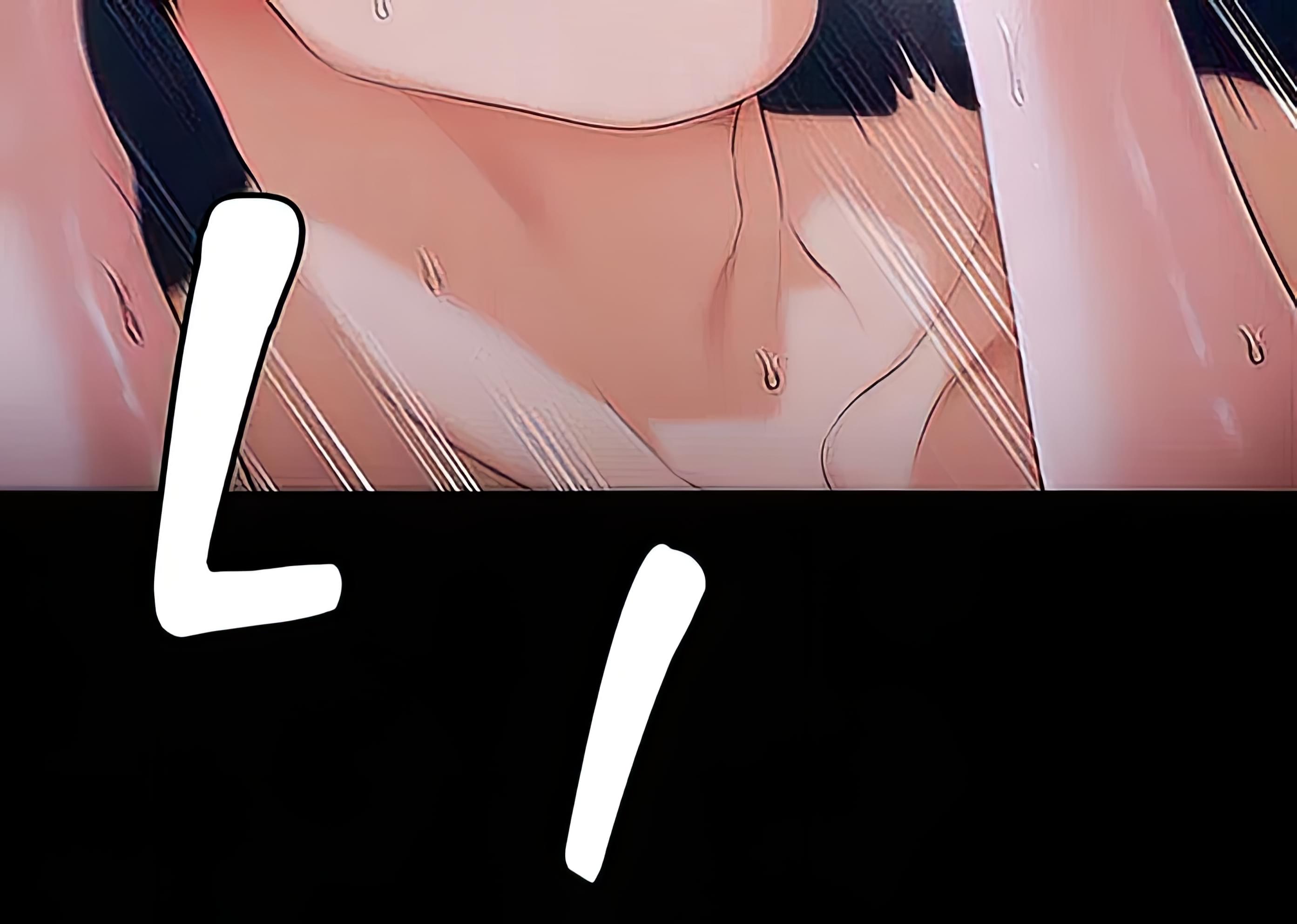 What’s for Dinner Chapter 63 image 15