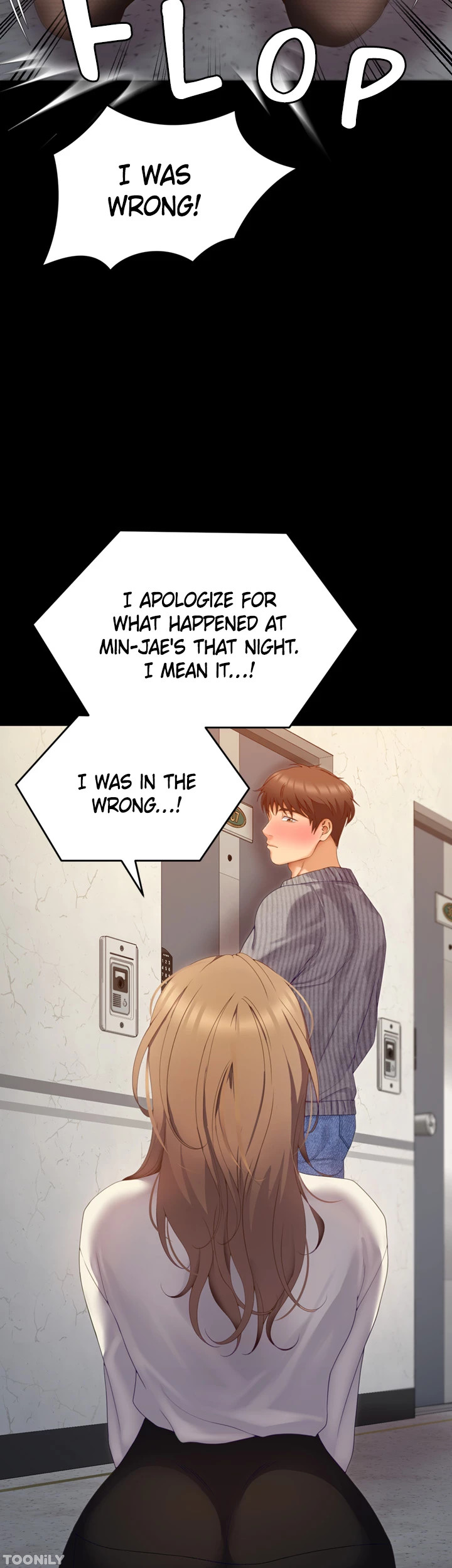 What’s for Dinner Chapter 68 image 1