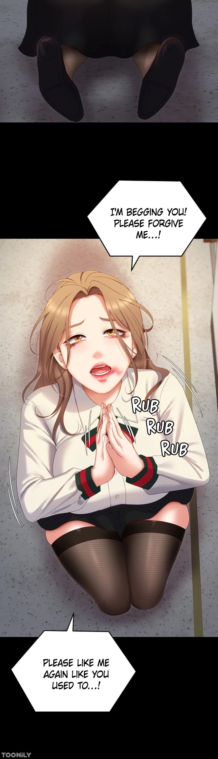 What’s for Dinner Chapter 68 image 2