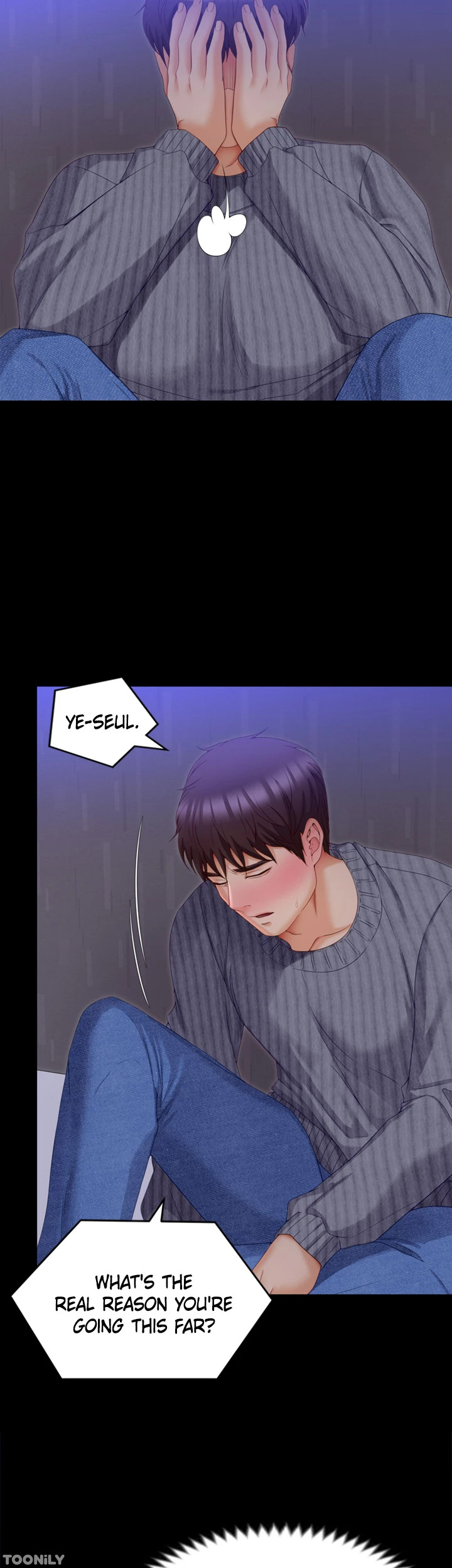 What’s for Dinner Chapter 68 image 31