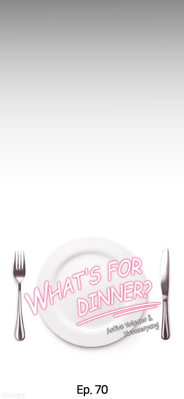 What’s for Dinner Chapter 70 image 4