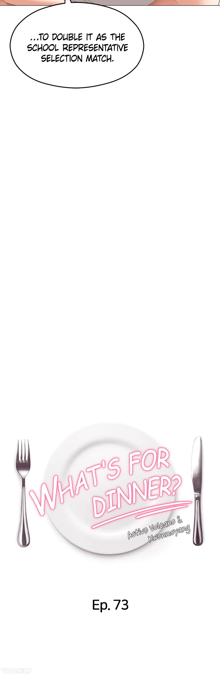 What’s for Dinner Chapter 73 image 3