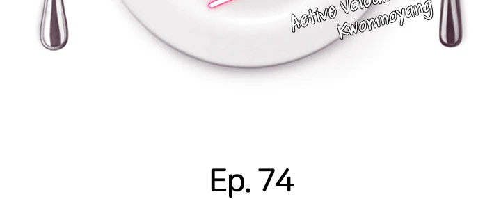 What’s for Dinner Chapter 74 image 4