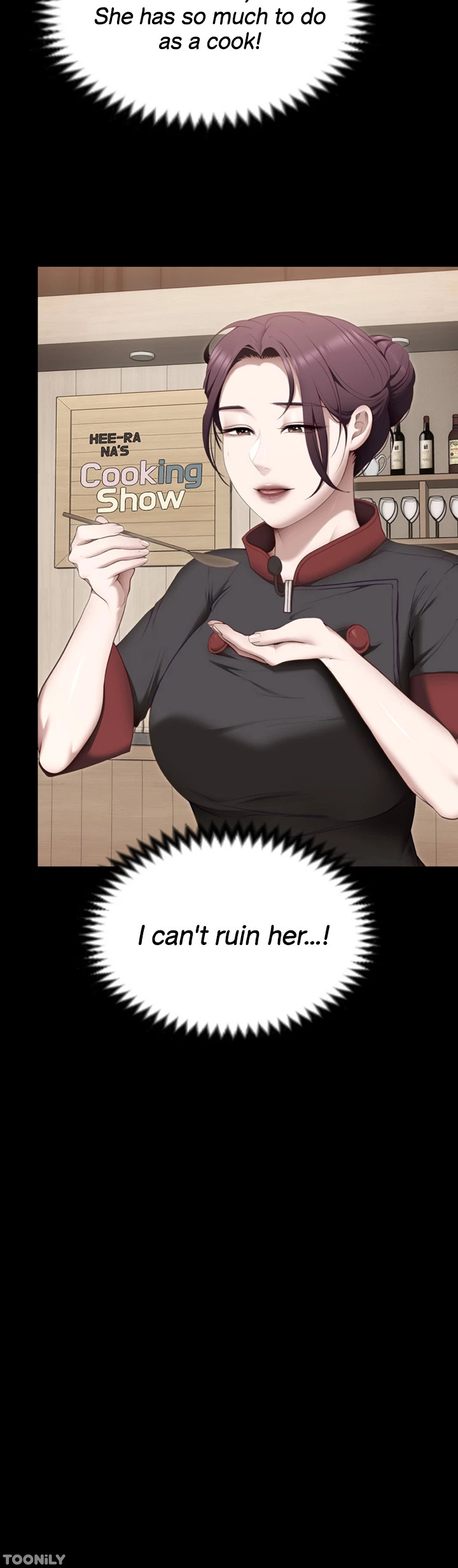 What’s for Dinner Chapter 76 image 21