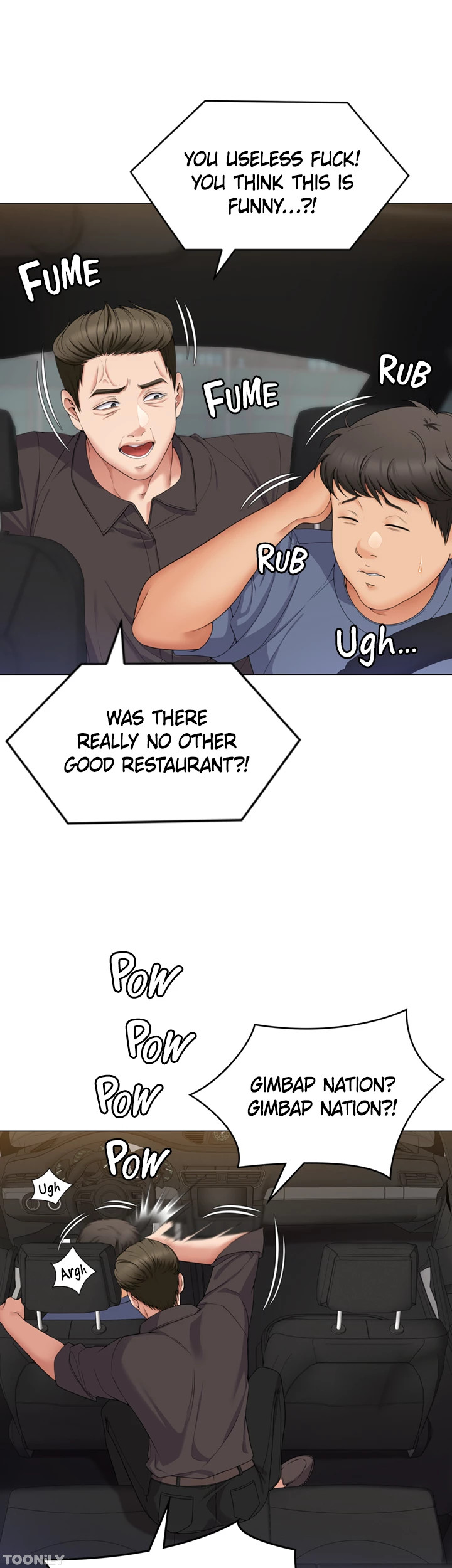 What’s for Dinner Chapter 77 image 25