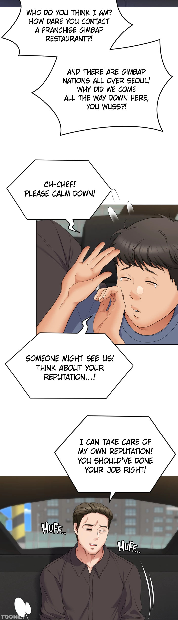 What’s for Dinner Chapter 77 image 26