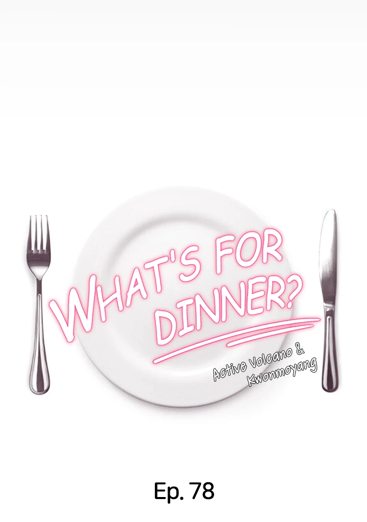 What’s for Dinner Chapter 78 image 3
