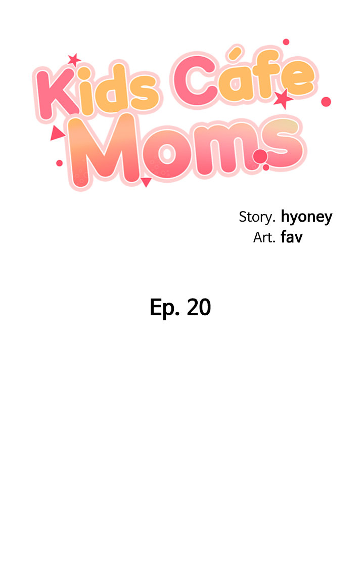 Kids Café Moms Chapter 20 image 5
