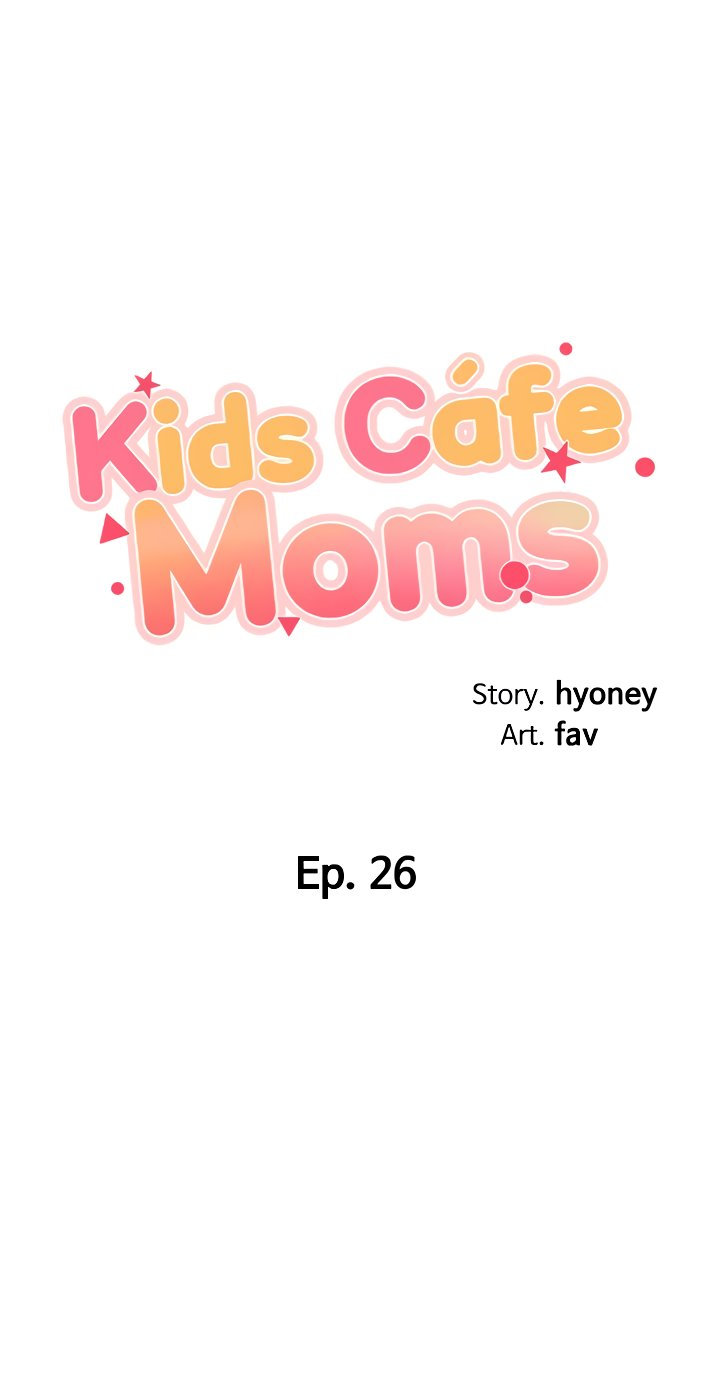 Kids Café Moms Chapter 26 image 7