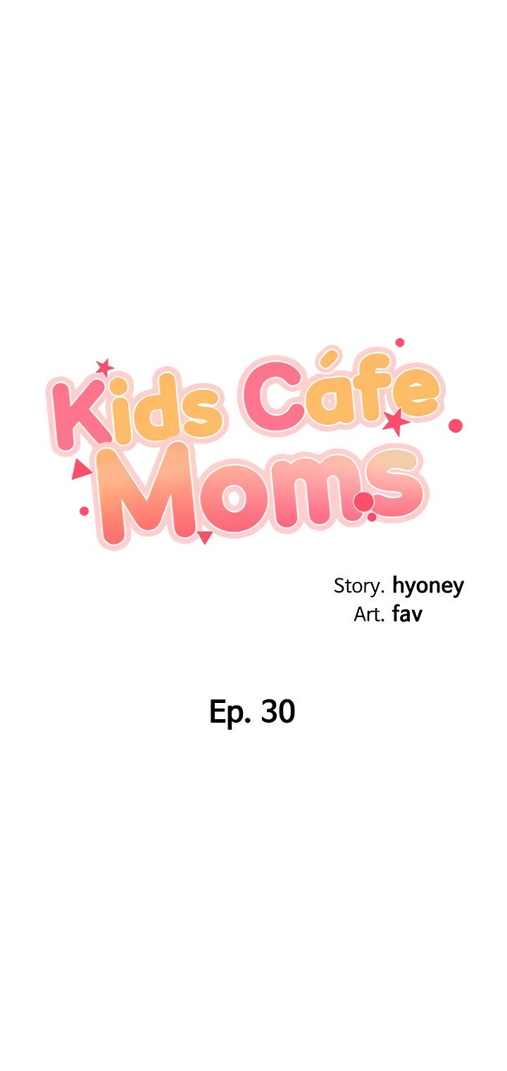 Kids Café Moms Chapter 30 image 4