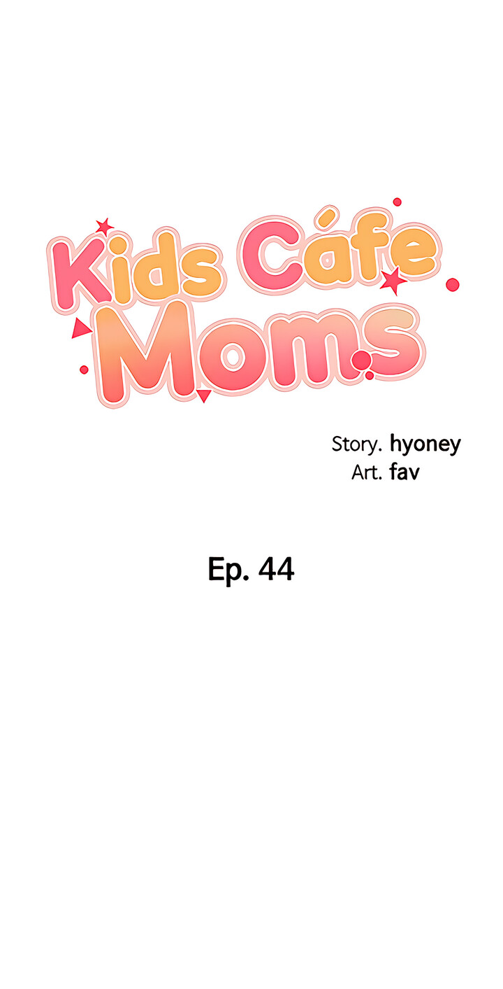 Kids Café Moms Chapter 44 image 3
