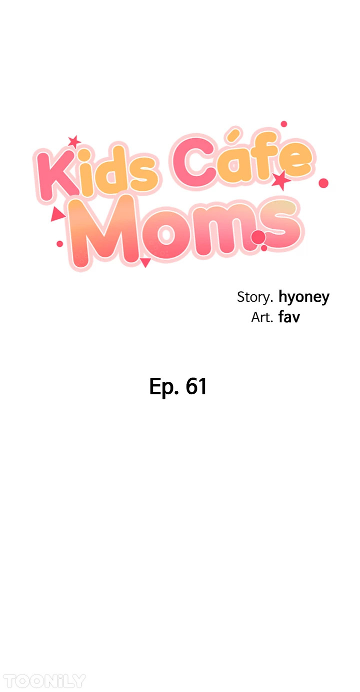 Kids Café Moms Chapter 61 image 5