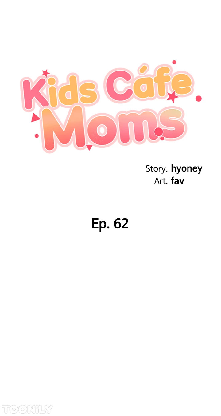 Kids Café Moms Chapter 62 image 3