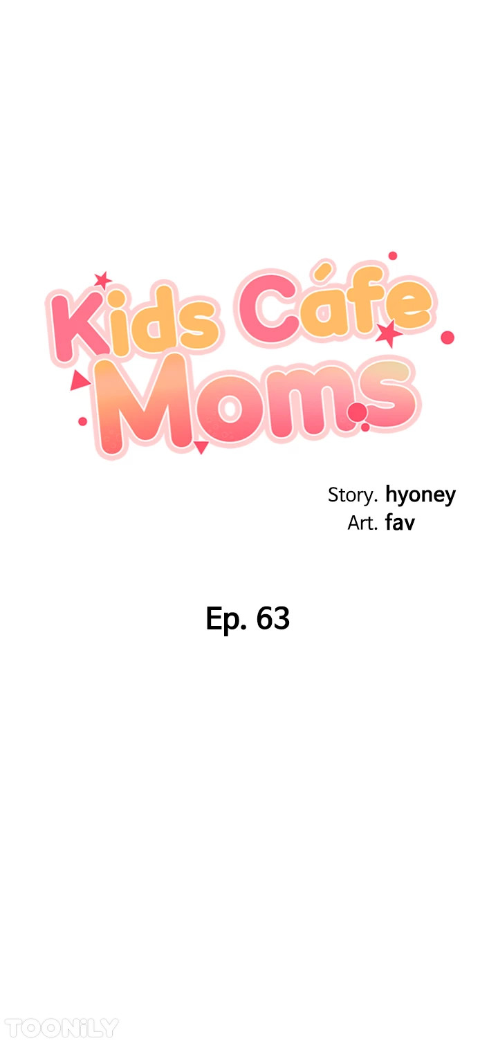 Kids Café Moms Chapter 63 image 3