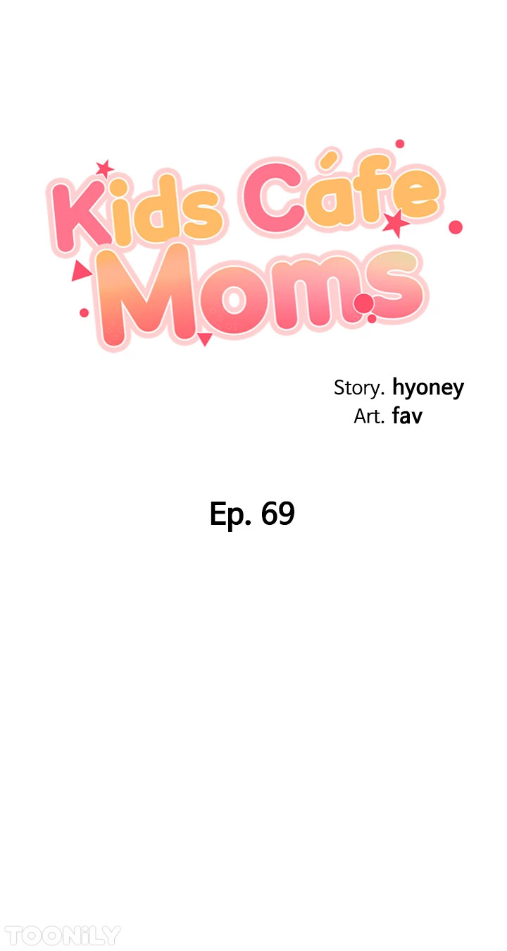 Kids Café Moms Chapter 69 image 2