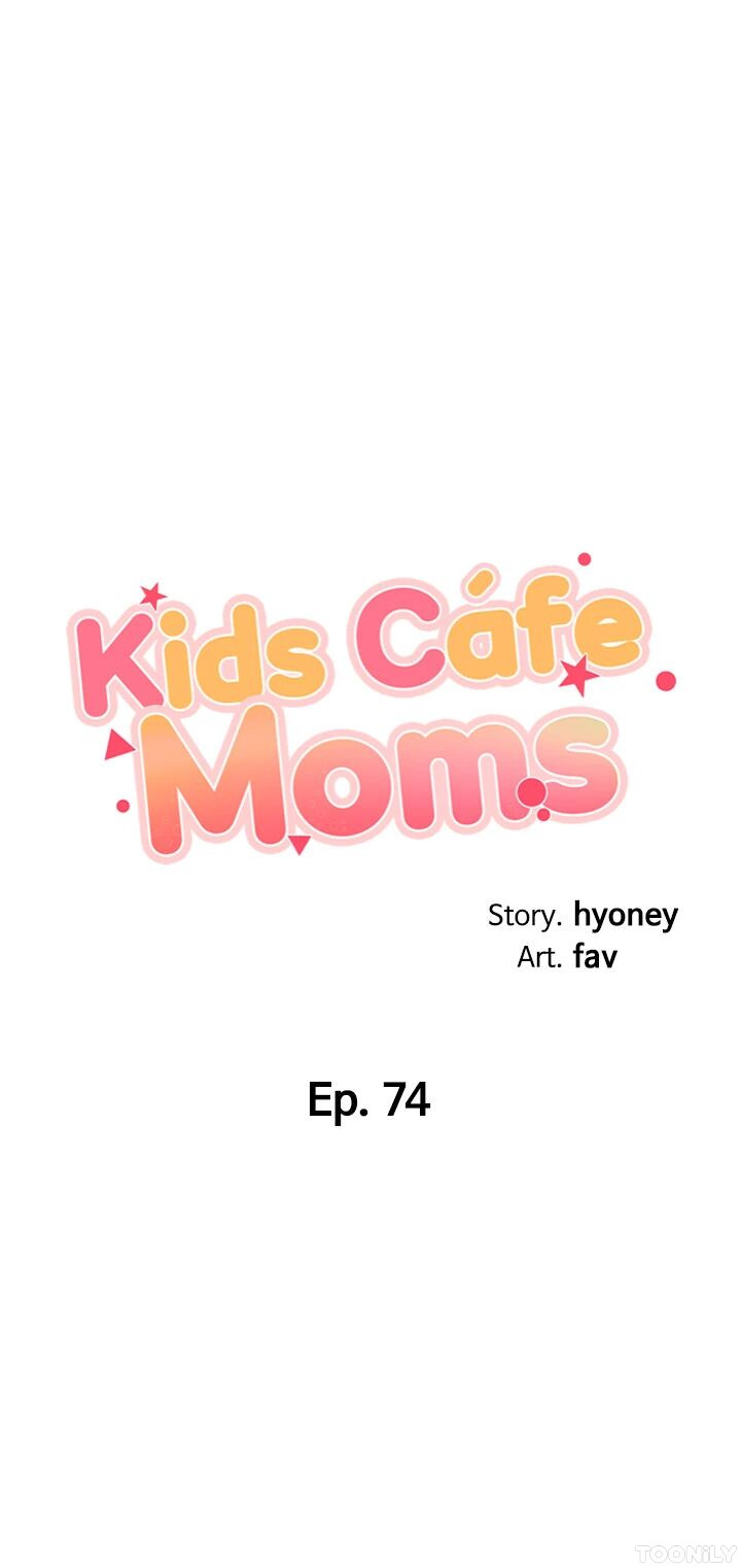 Kids Café Moms Chapter 74 image 3