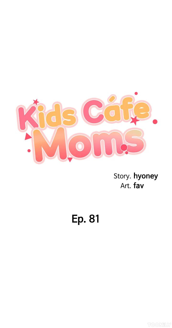 Kids Café Moms Chapter 81 image 3