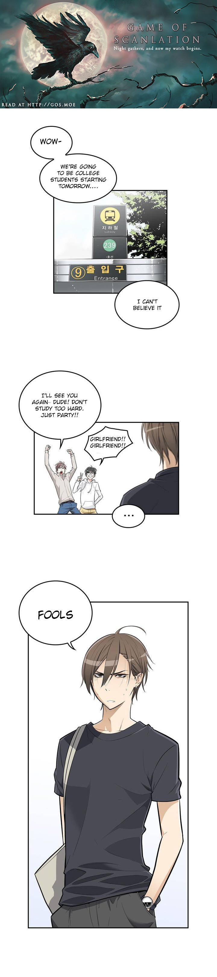 Pervert Club Chapter 1 image 0