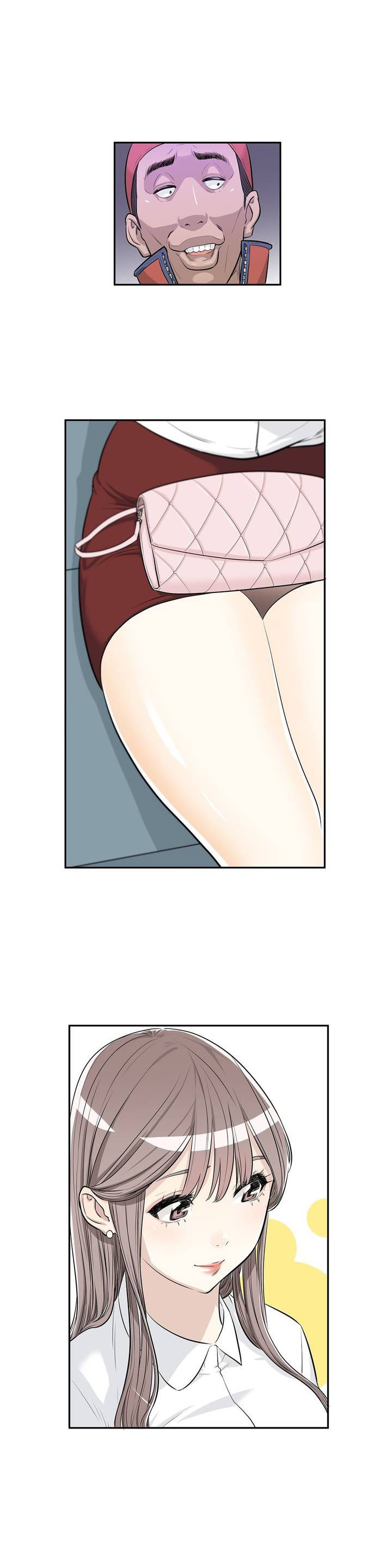 Pervert Club Chapter 1 image 13