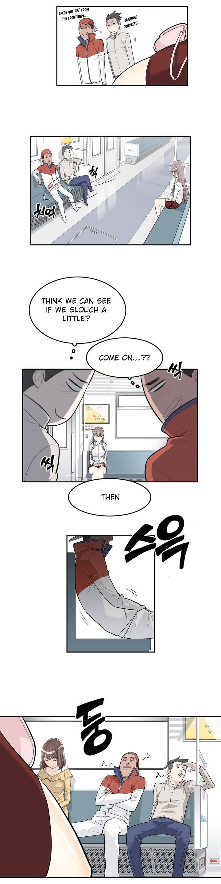 Pervert Club Chapter 1 image 14