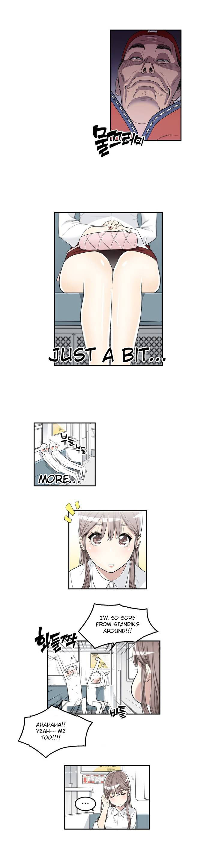 Pervert Club Chapter 1 image 15