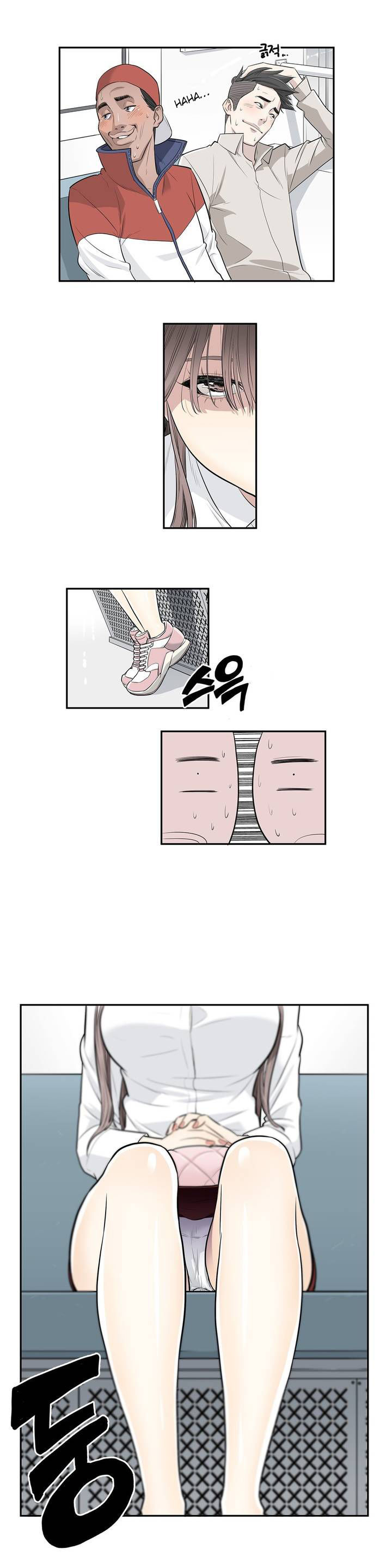 Pervert Club Chapter 1 image 16