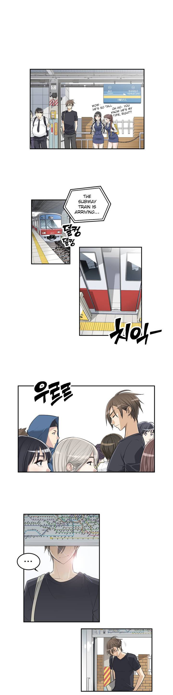 Pervert Club Chapter 1 image 1