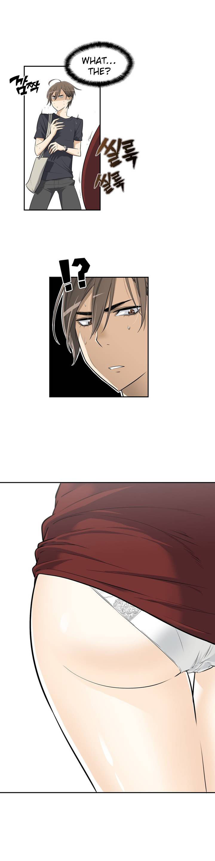 Pervert Club Chapter 1 image 3