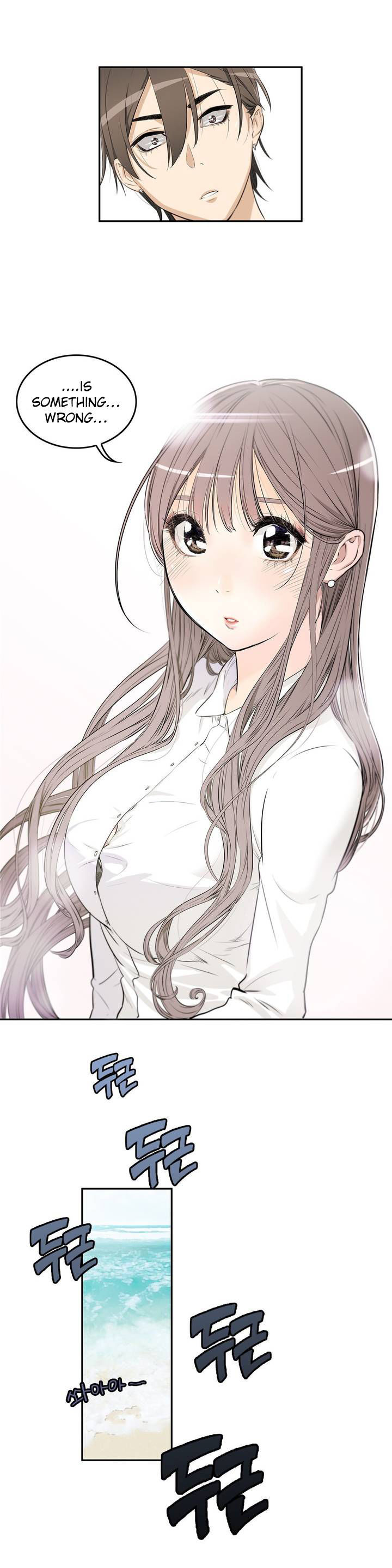 Pervert Club Chapter 1 image 6