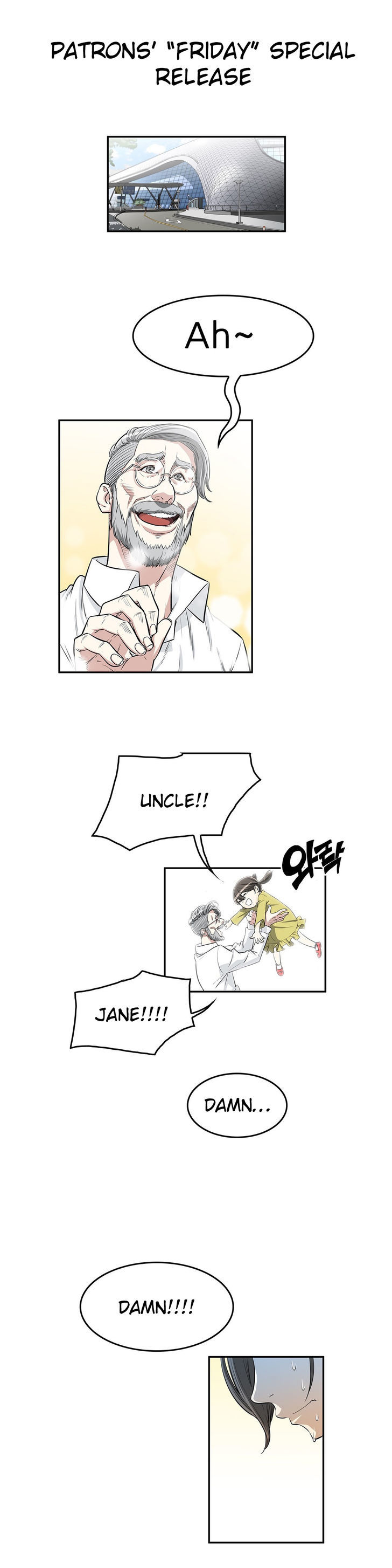 Pervert Club Chapter 10 image 0