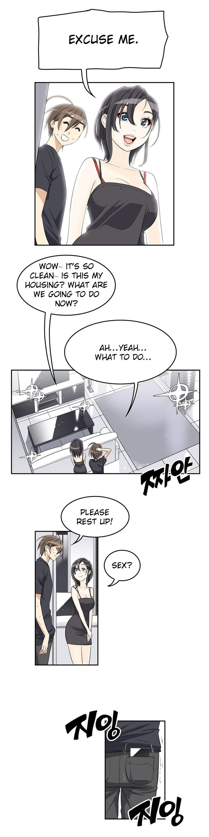 Pervert Club Chapter 10 image 10